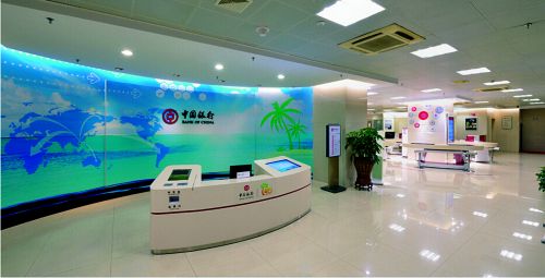 中国银行某智慧银行网点