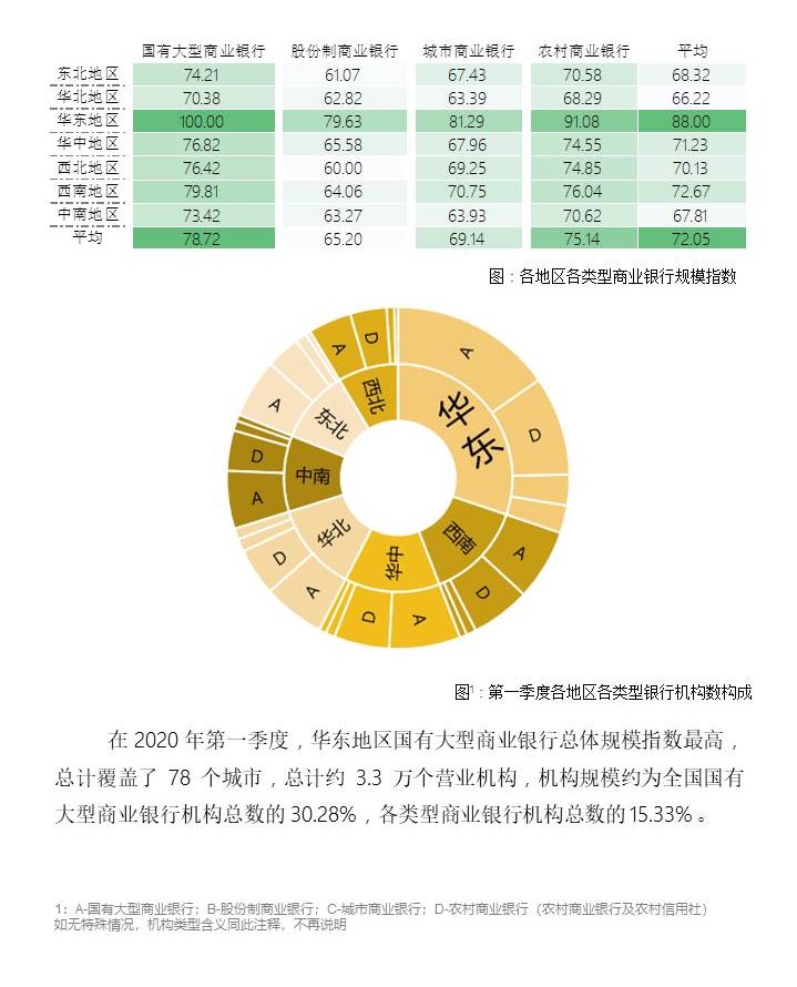 幻灯片10.JPG