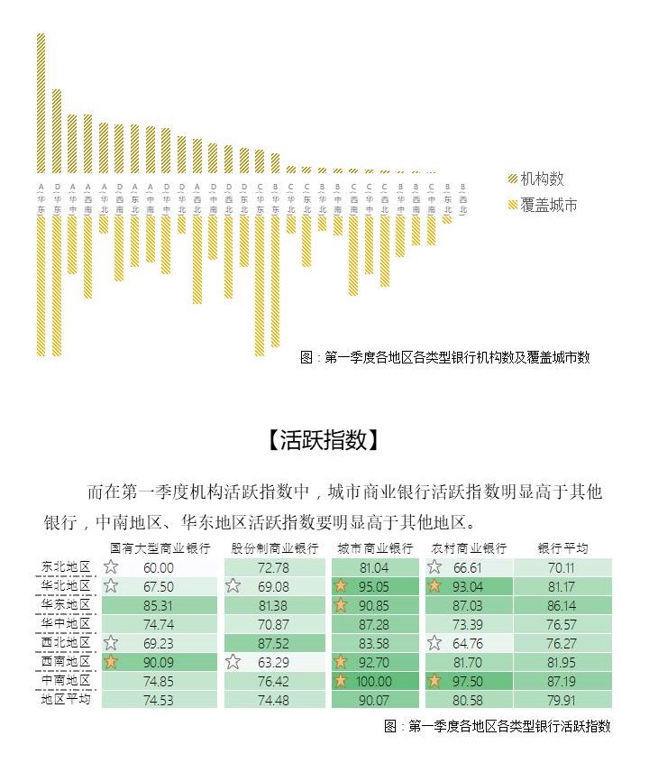 幻灯片11.JPG