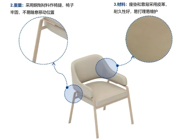 截图版本2.png